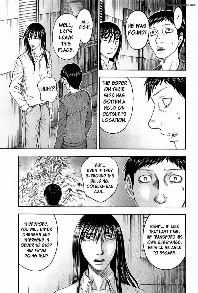 Destroy and Revolution Chapter 34 page 13