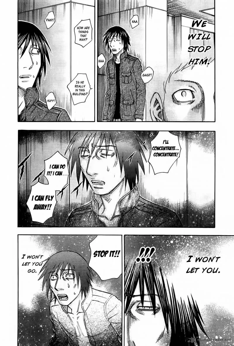 Destroy and Revolution Chapter 34 page 22