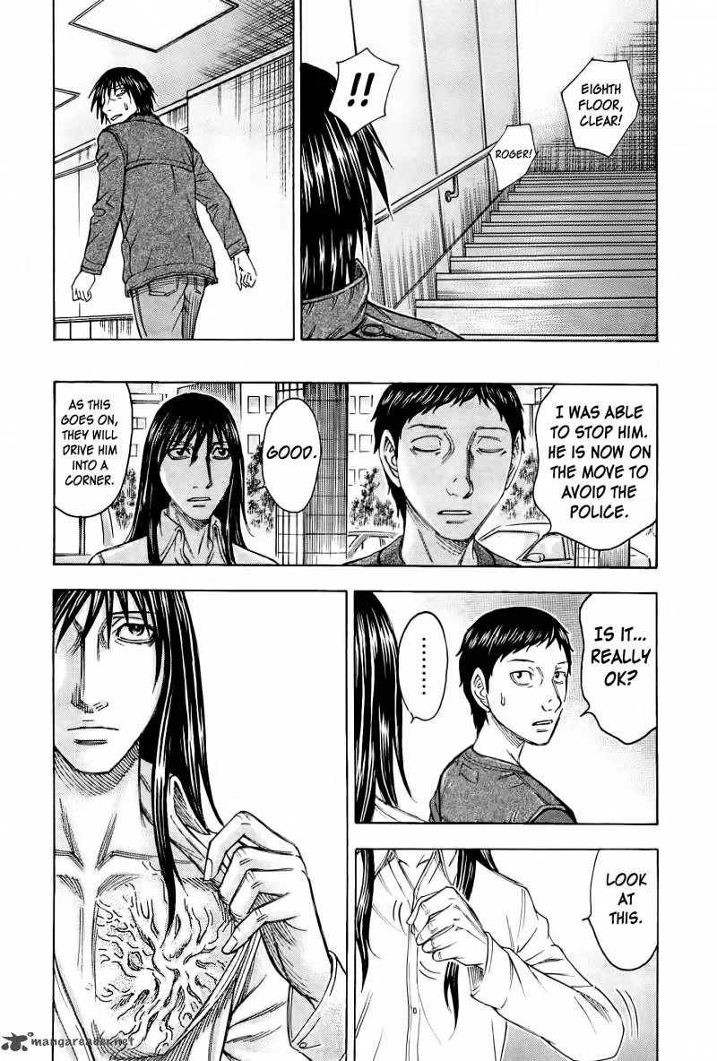 Destroy and Revolution Chapter 34 page 20