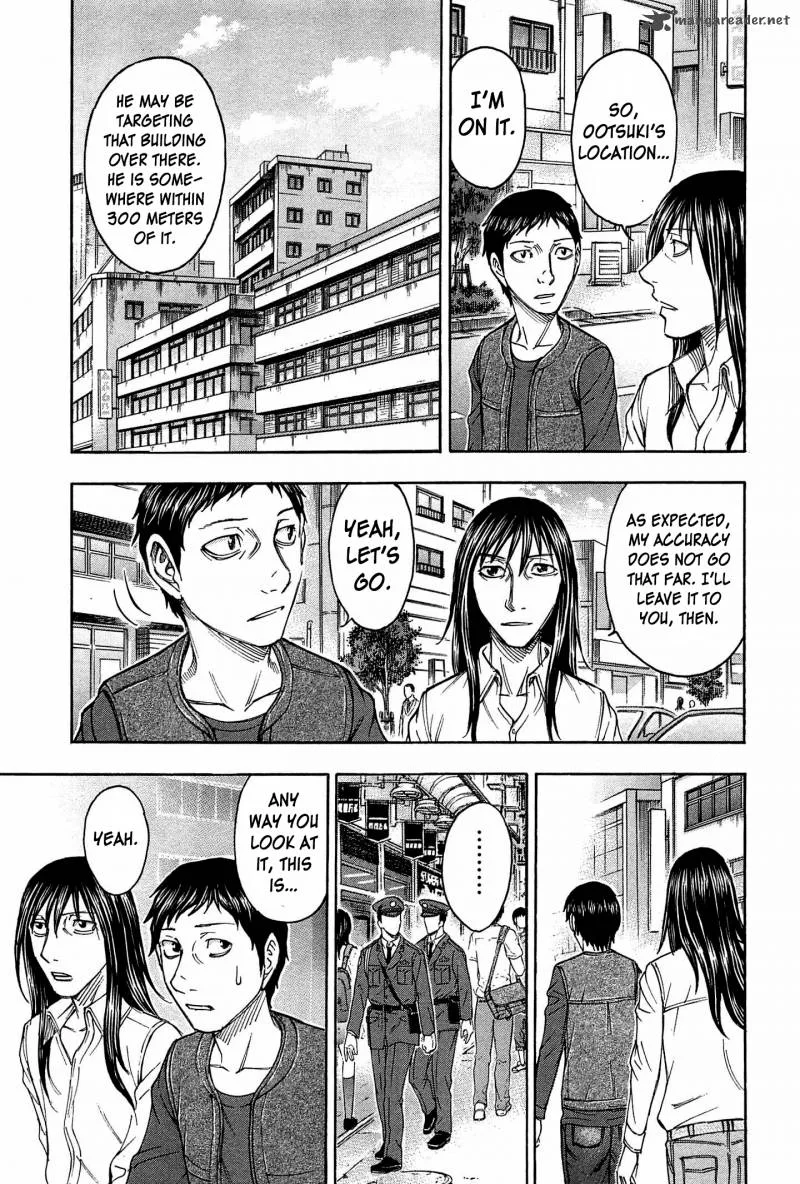 Destroy and Revolution Chapter 34 page 5