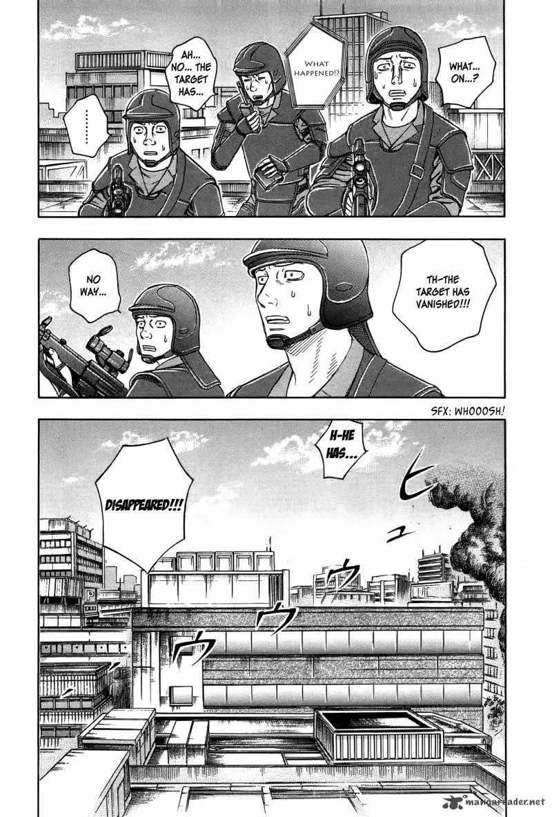 Destroy and Revolution Chapter 35 page 17