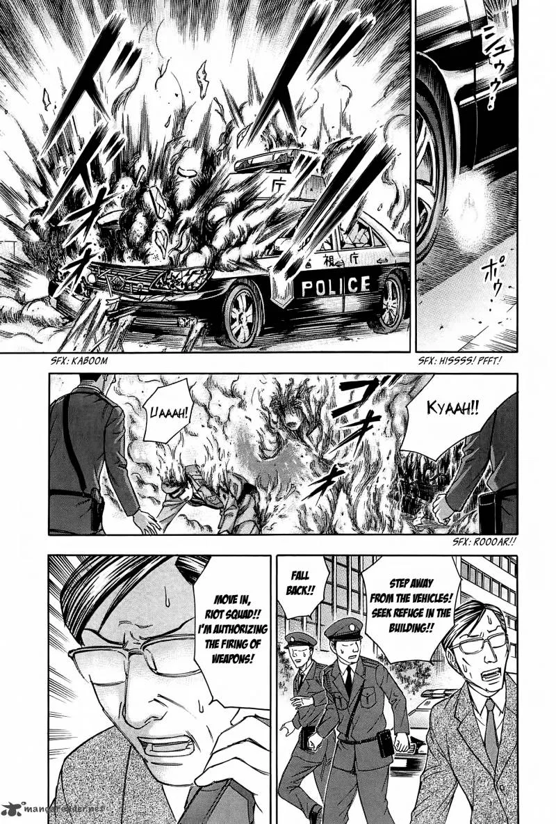 Destroy and Revolution Chapter 35 page 8