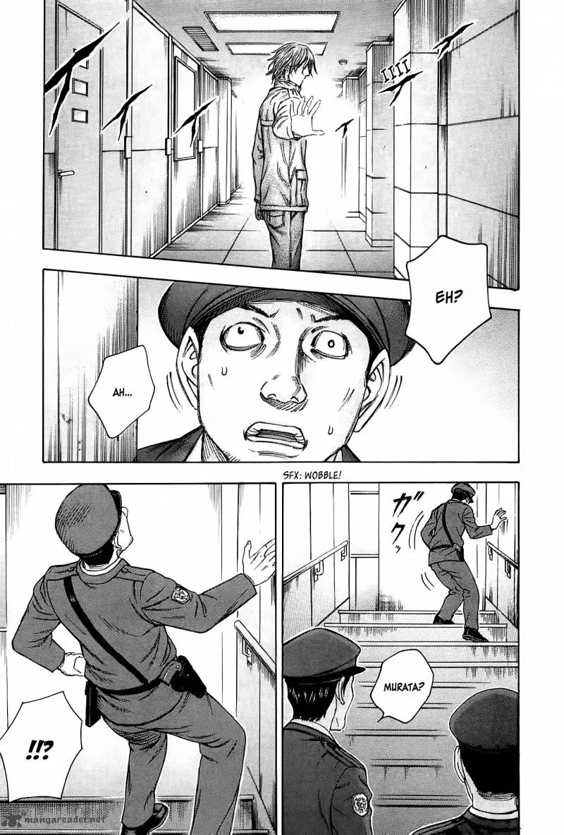 Destroy and Revolution Chapter 35 page 4