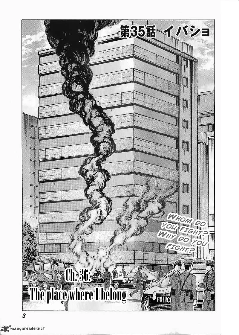 Destroy and Revolution Chapter 36 page 7