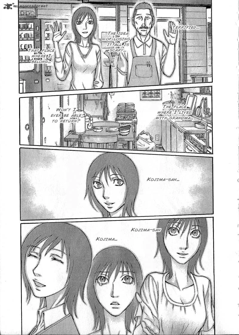 Destroy and Revolution Chapter 36 page 23