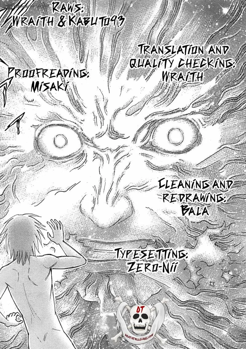 Destroy and Revolution Chapter 36 page 1