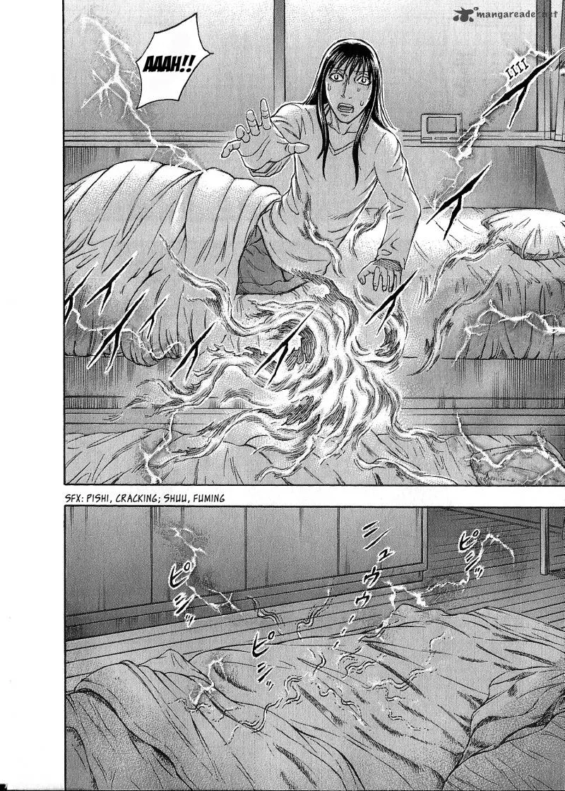 Destroy and Revolution Chapter 36 page 30