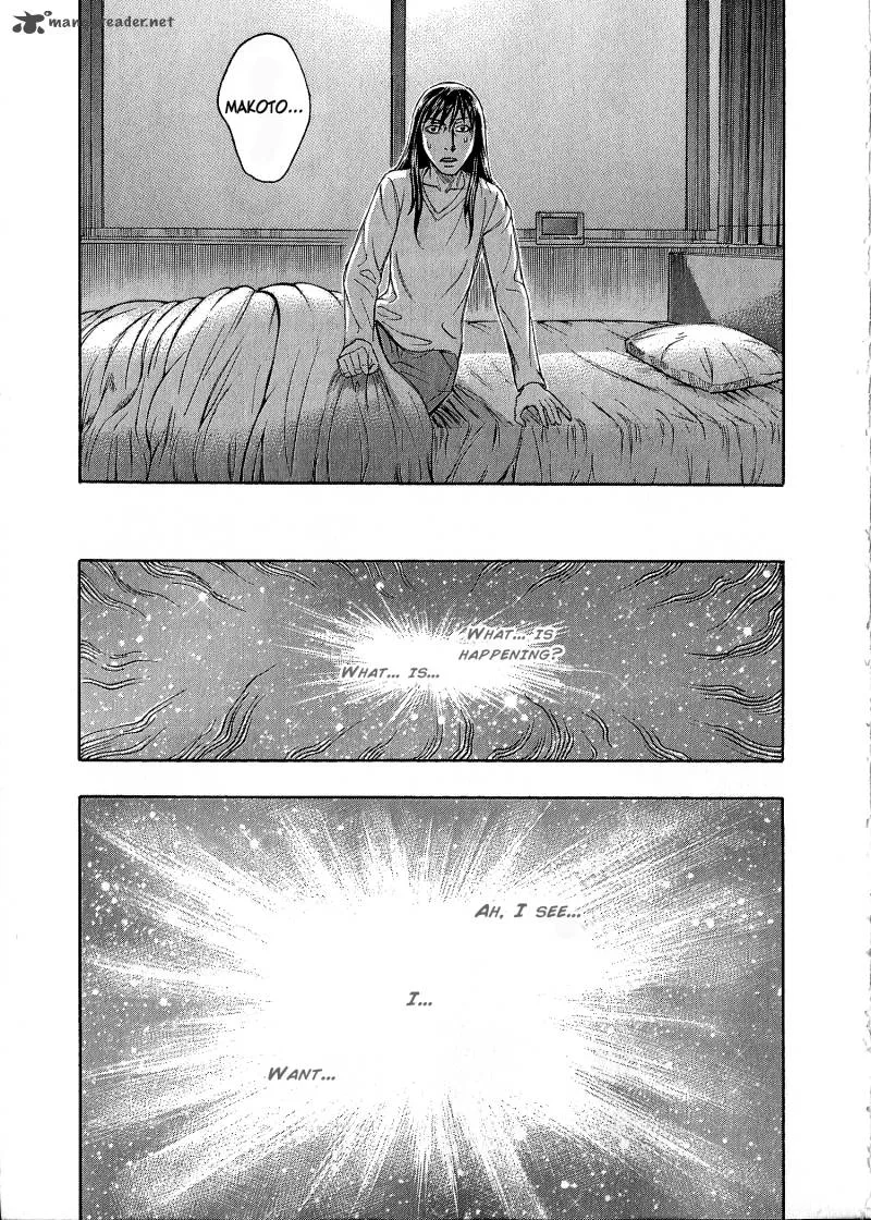 Destroy and Revolution Chapter 36 page 31