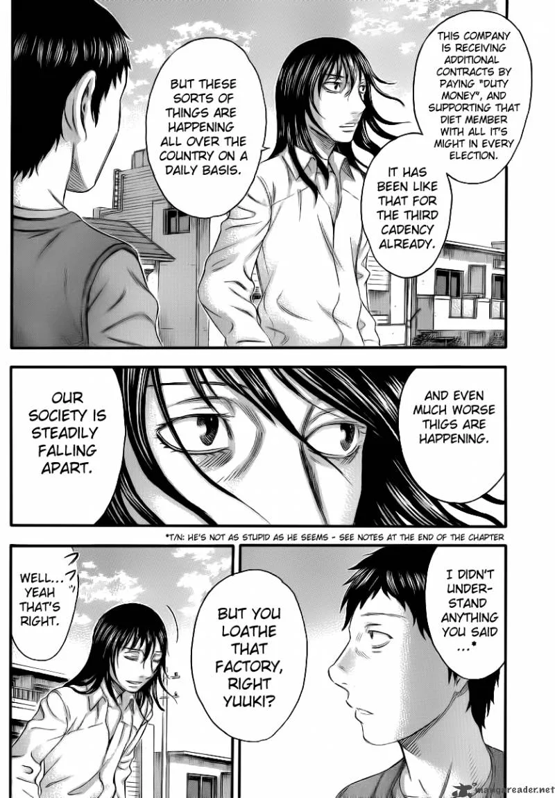 Destroy and Revolution Chapter 4 page 2