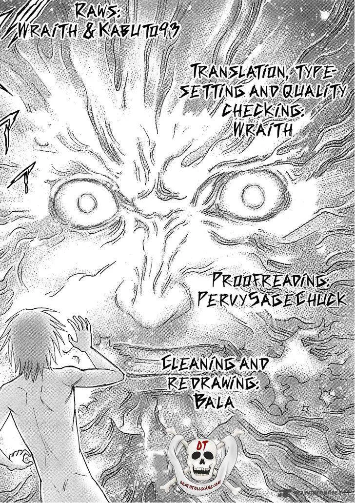 Destroy and Revolution Chapter 41 page 1