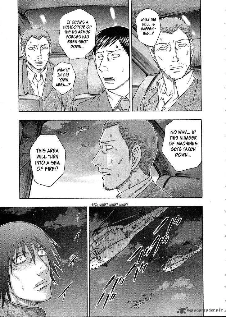 Destroy and Revolution Chapter 41 page 6