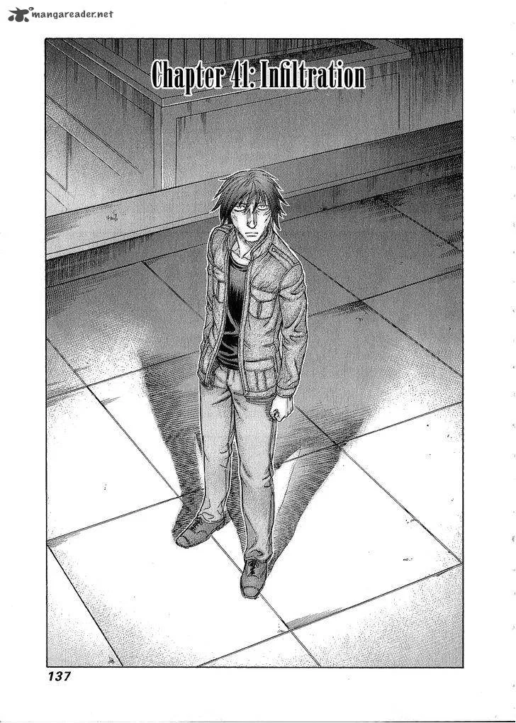 Destroy and Revolution Chapter 41 page 2