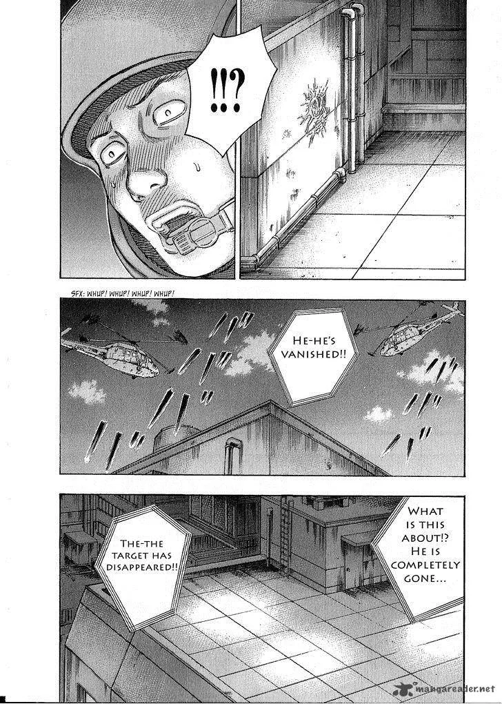 Destroy and Revolution Chapter 41 page 11