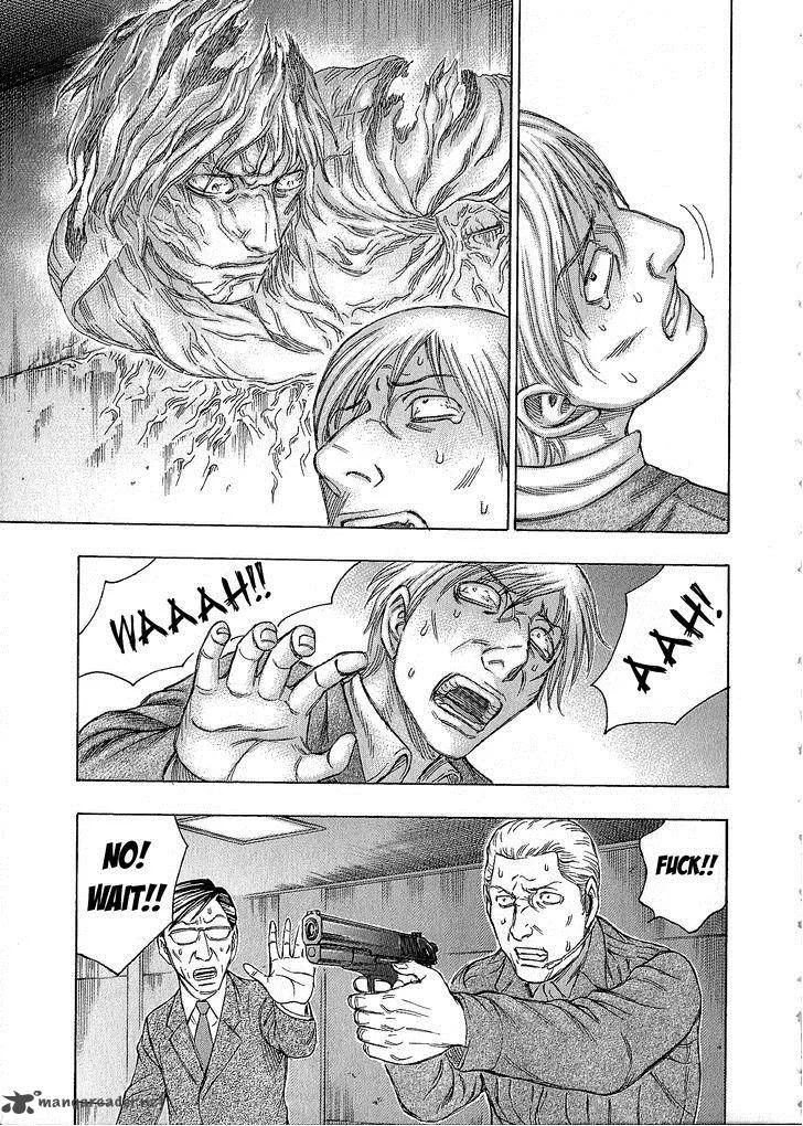 Destroy and Revolution Chapter 41 page 24
