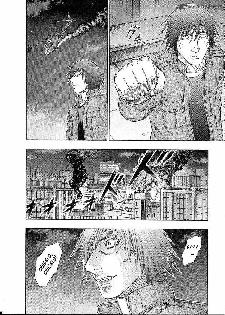 Destroy and Revolution Chapter 41 page 7