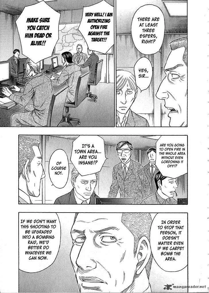 Destroy and Revolution Chapter 41 page 4