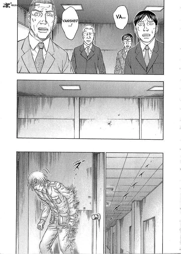 Destroy and Revolution Chapter 41 page 26