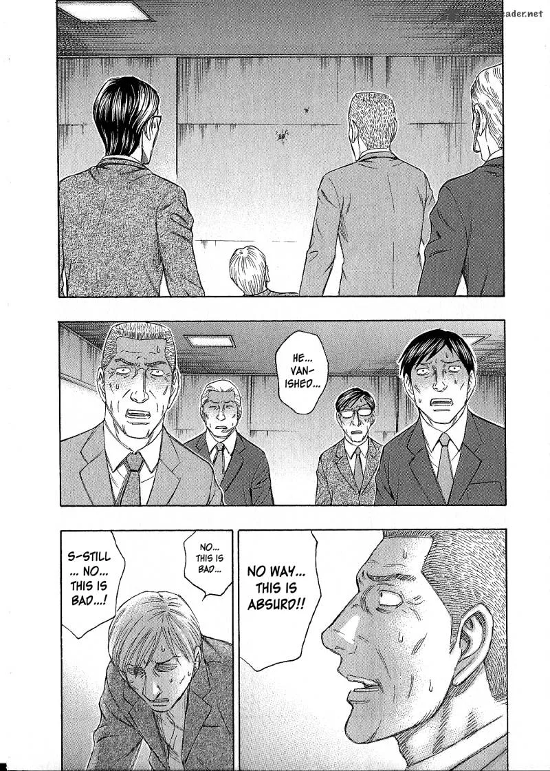 Destroy and Revolution Chapter 42 page 2