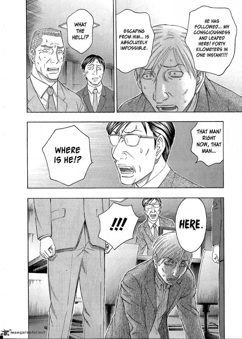Destroy and Revolution Chapter 42 page 4