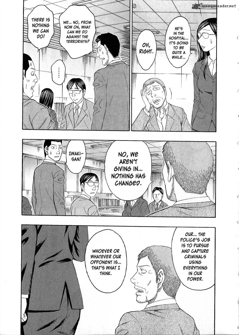 Destroy and Revolution Chapter 42 page 25