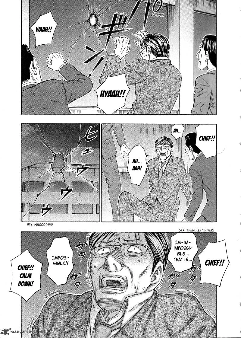 Destroy and Revolution Chapter 42 page 19