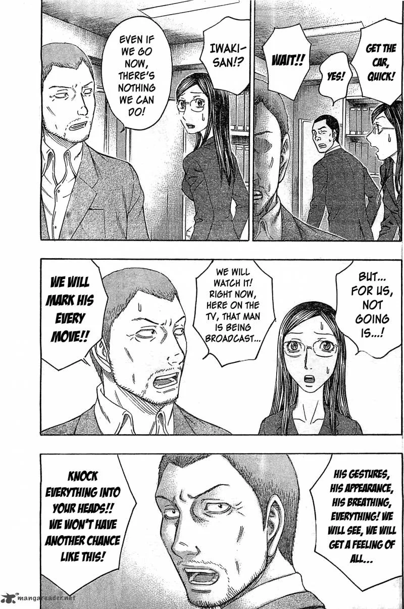 Destroy and Revolution Chapter 43 page 21