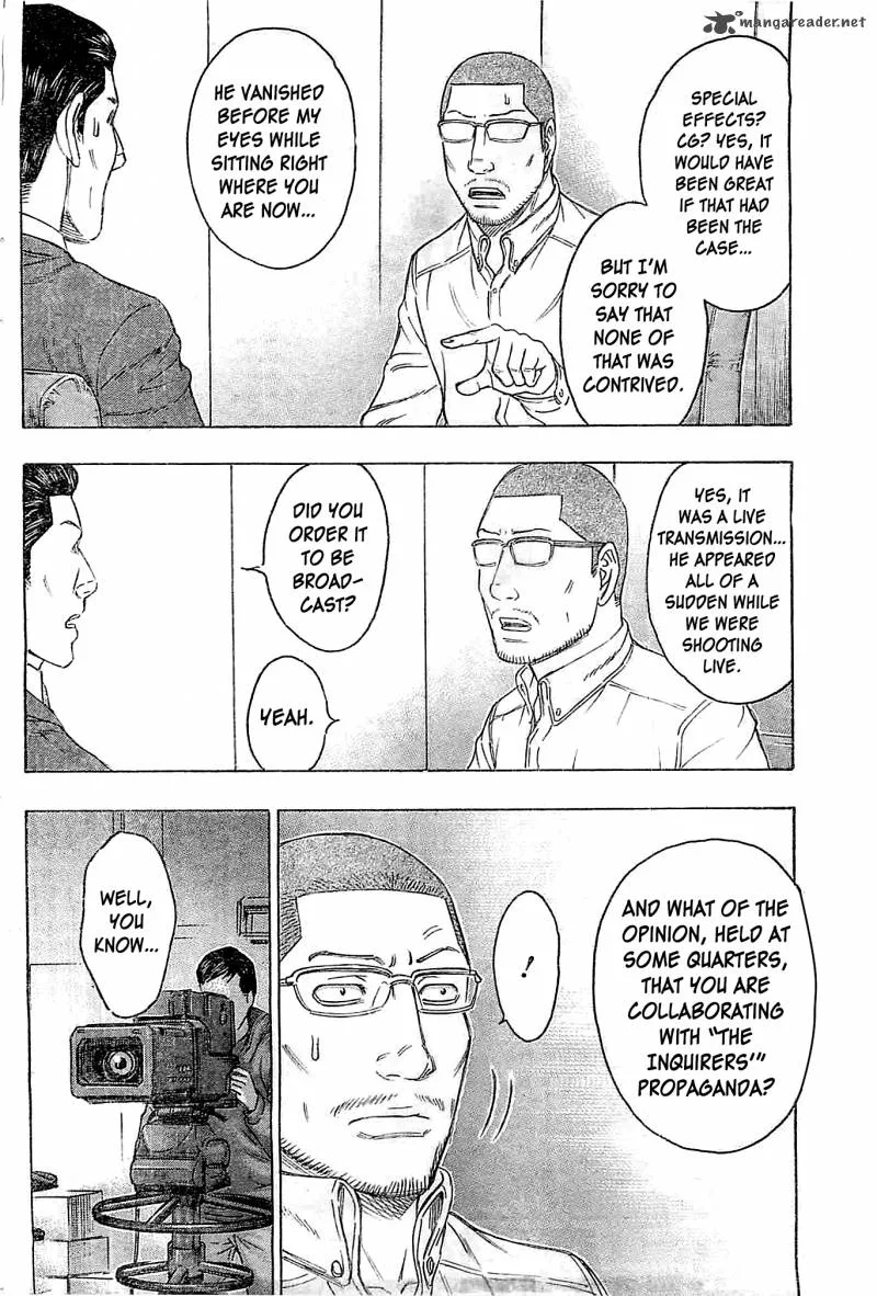 Destroy and Revolution Chapter 44 page 3