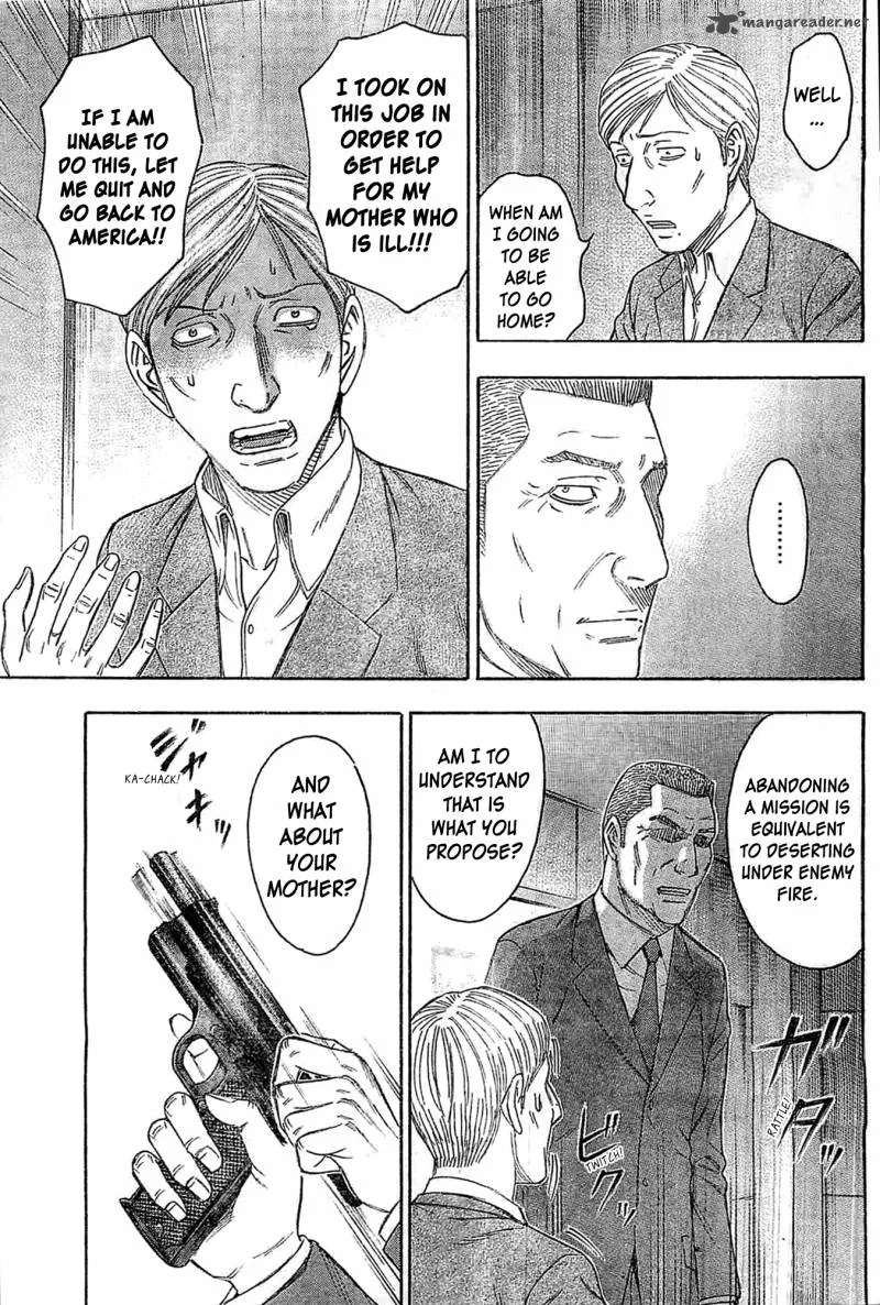 Destroy and Revolution Chapter 44 page 6