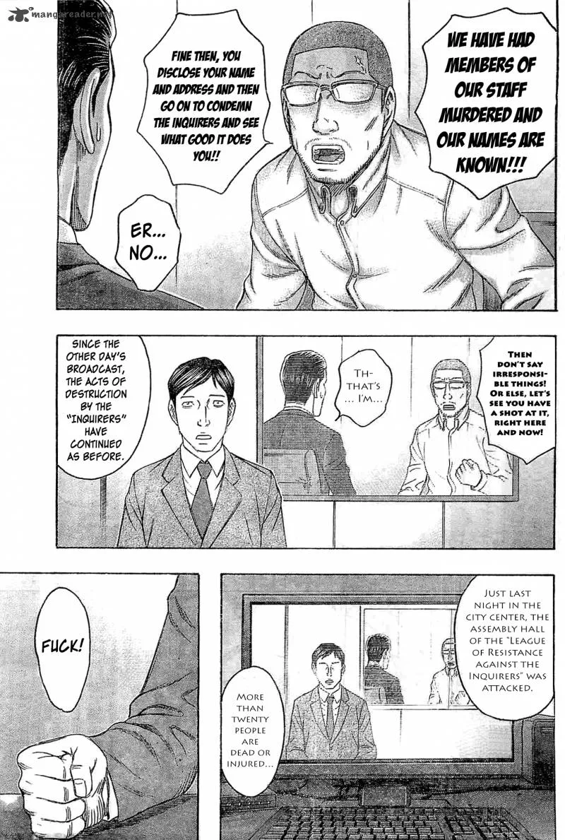 Destroy and Revolution Chapter 44 page 4