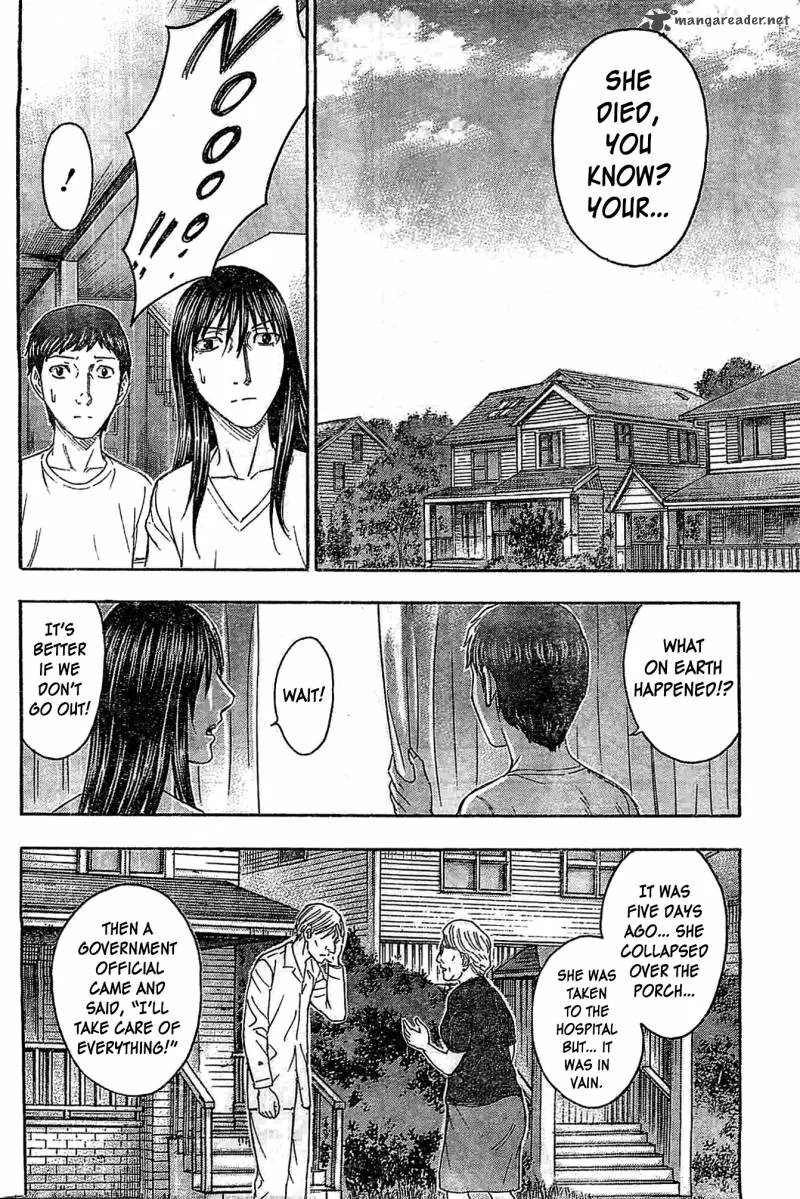 Destroy and Revolution Chapter 44 page 23