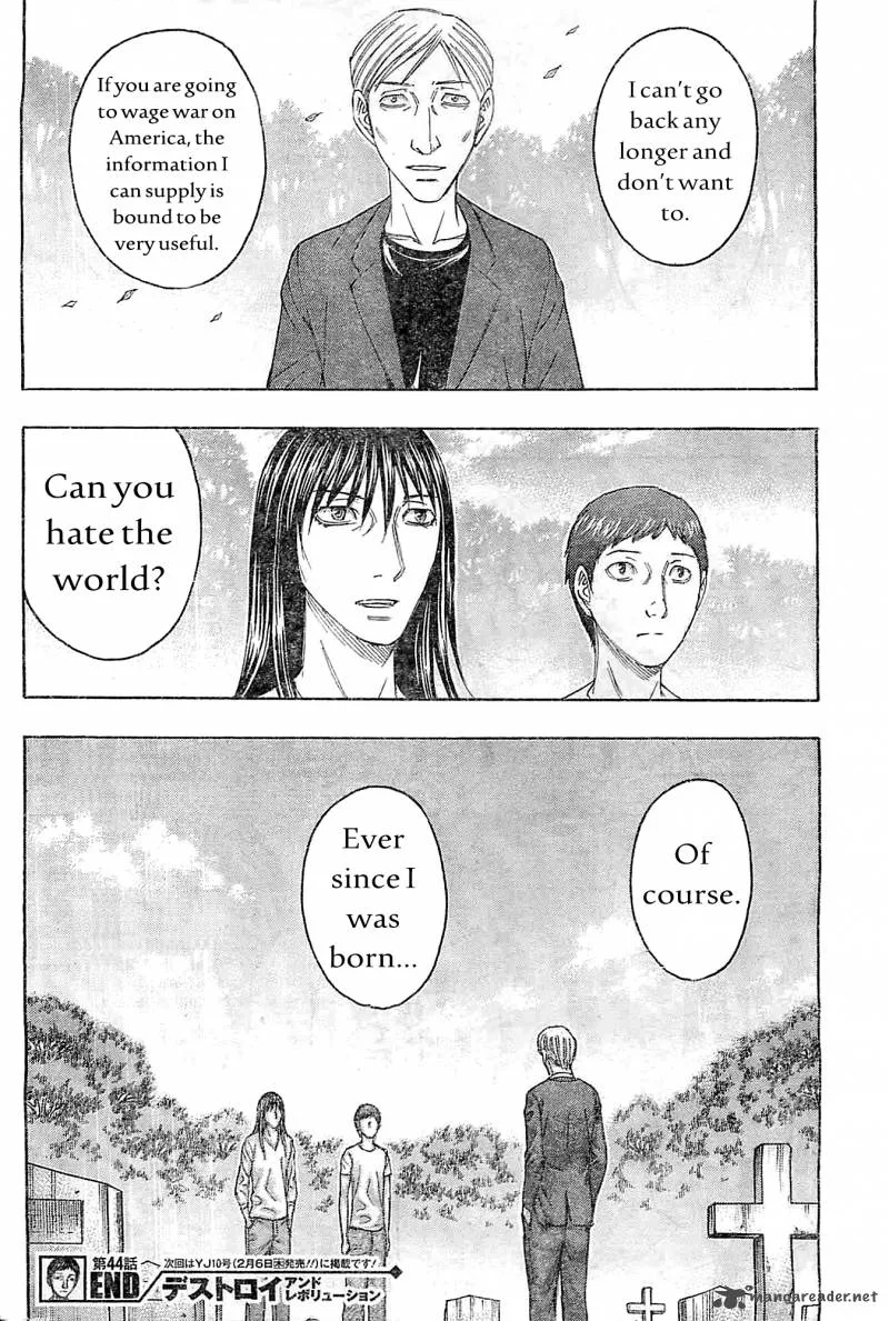 Destroy and Revolution Chapter 44 page 27