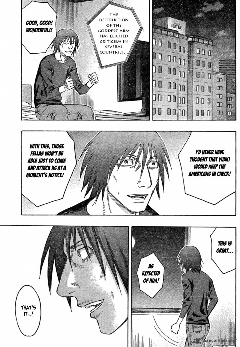 Destroy and Revolution Chapter 45 page 14