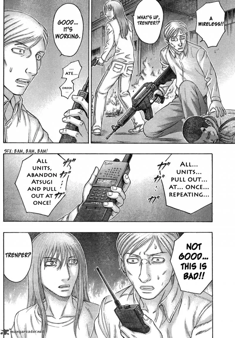 Destroy and Revolution Chapter 46 page 21