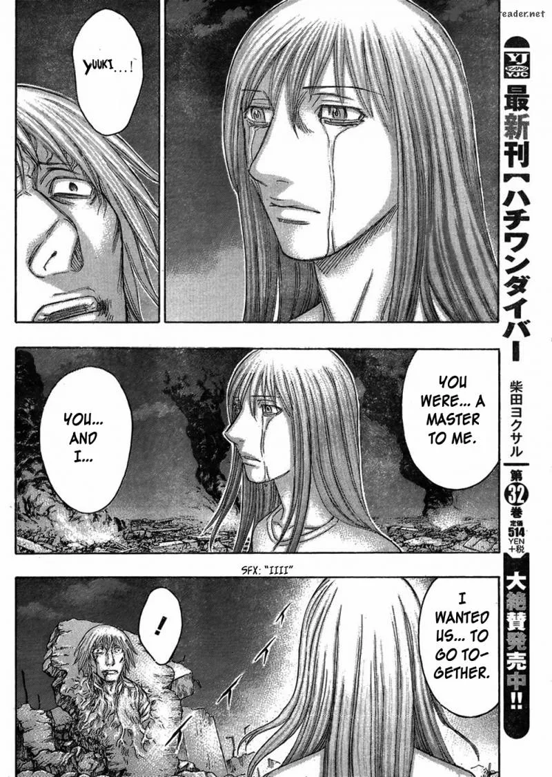 Destroy and Revolution Chapter 47 page 25