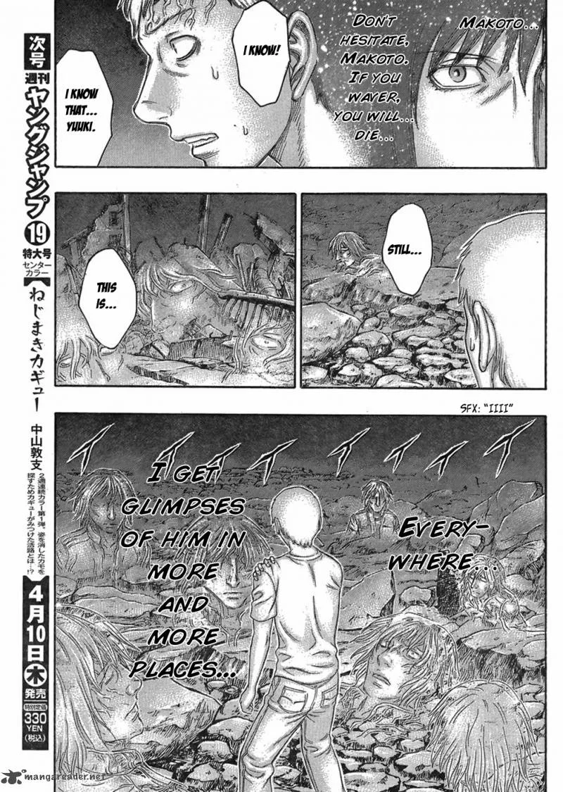 Destroy and Revolution Chapter 47 page 14