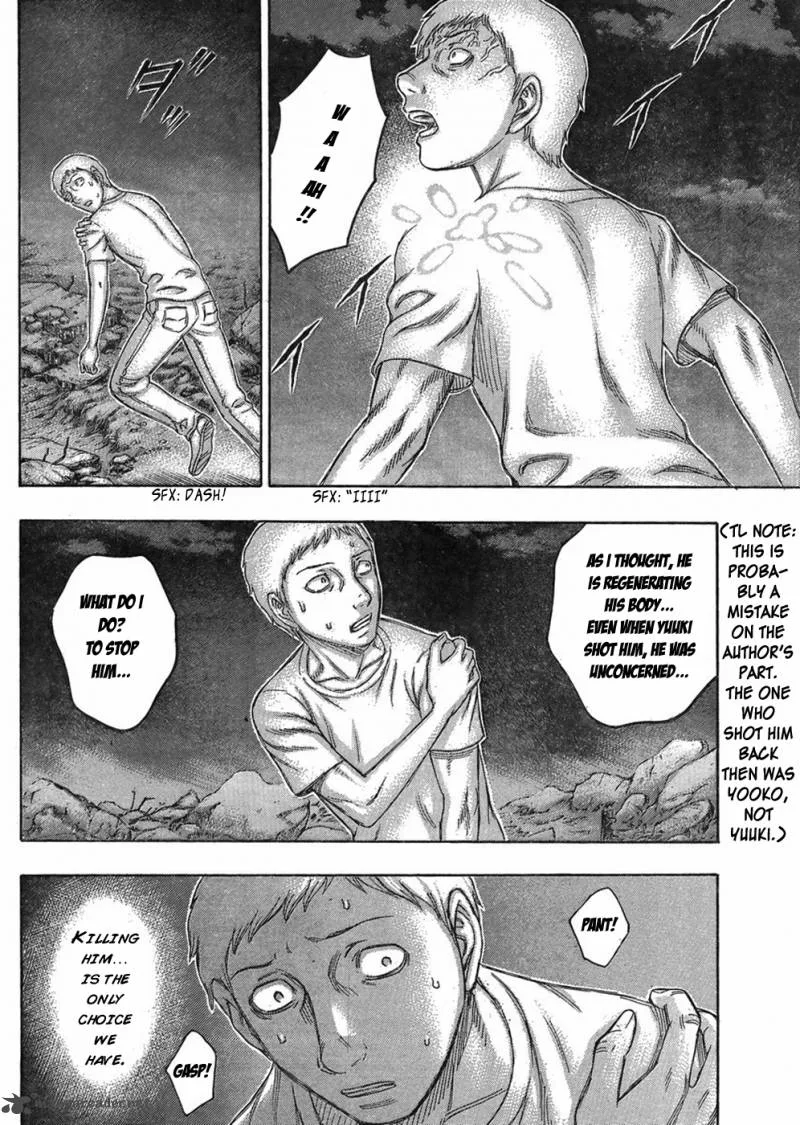 Destroy and Revolution Chapter 47 page 13