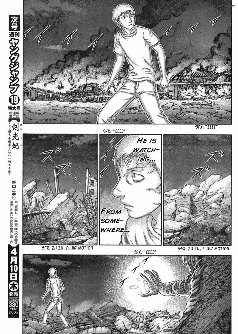 Destroy and Revolution Chapter 47 page 12