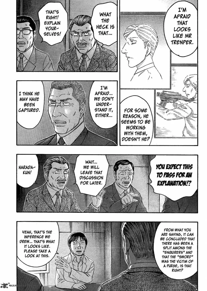 Destroy and Revolution Chapter 48 page 17