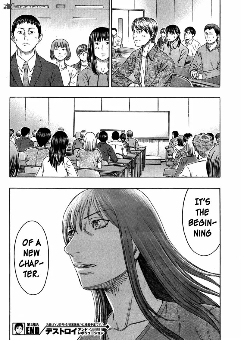 Destroy and Revolution Chapter 48 page 26