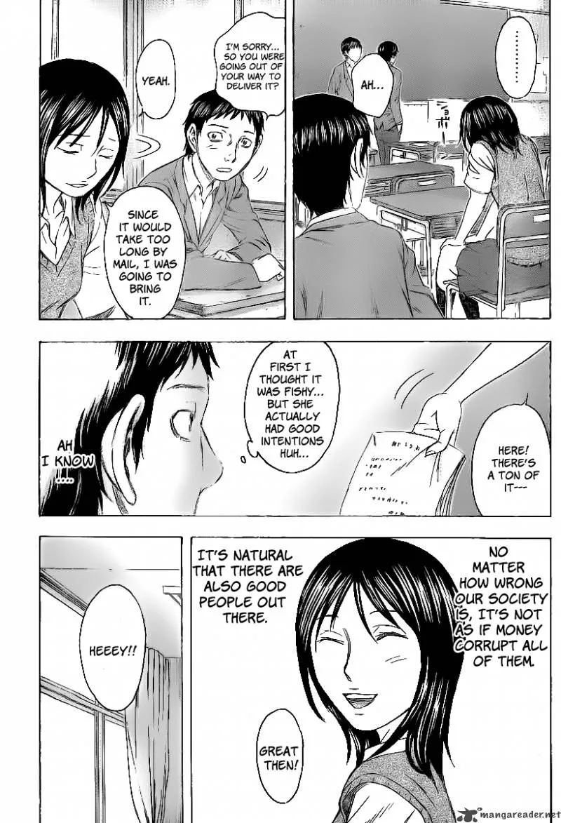 Destroy and Revolution Chapter 5 page 5