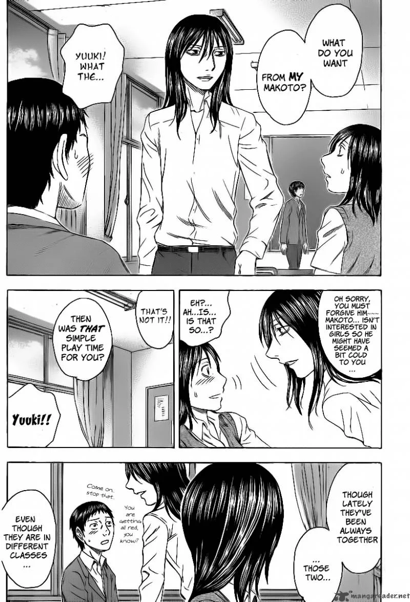Destroy and Revolution Chapter 5 page 6