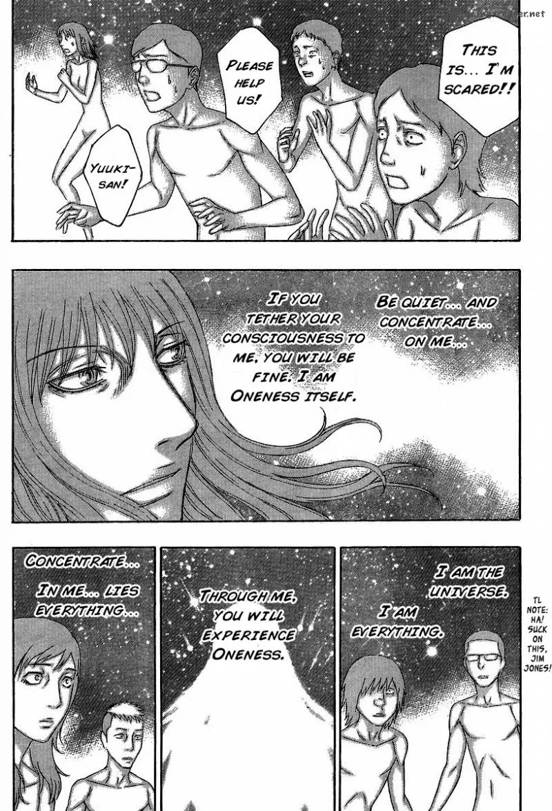 Destroy and Revolution Chapter 50 page 12