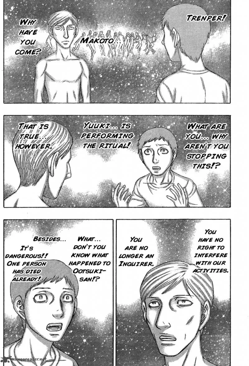 Destroy and Revolution Chapter 50 page 4