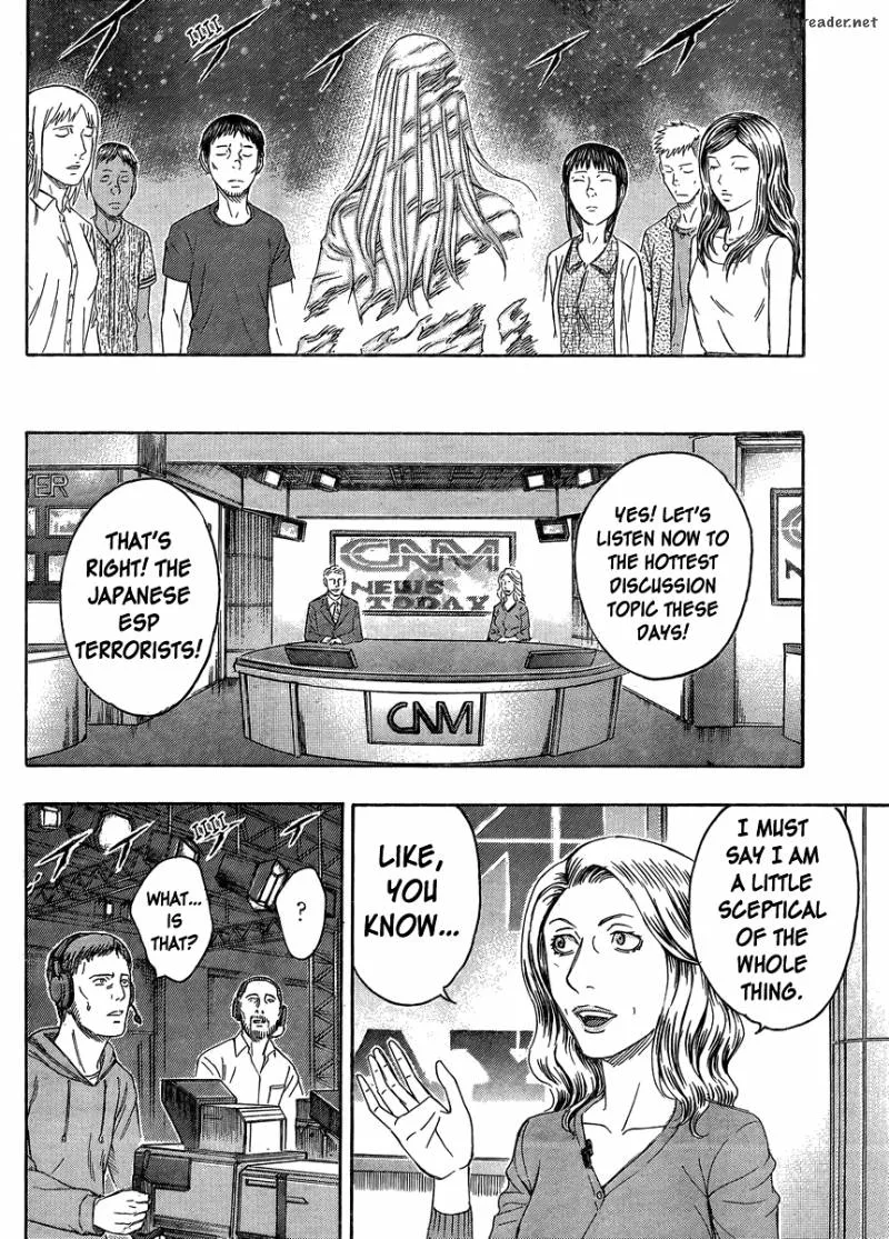 Destroy and Revolution Chapter 51 page 7