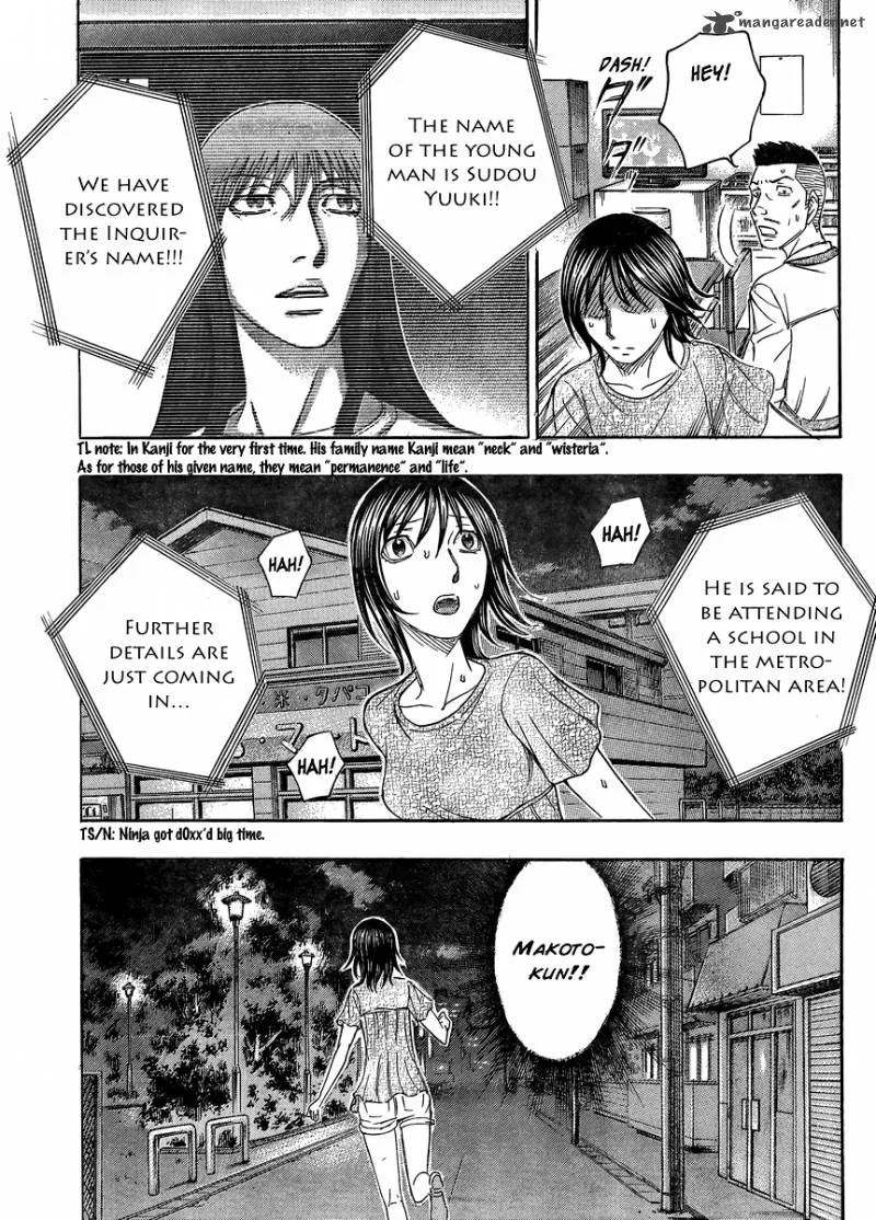 Destroy and Revolution Chapter 52 page 3