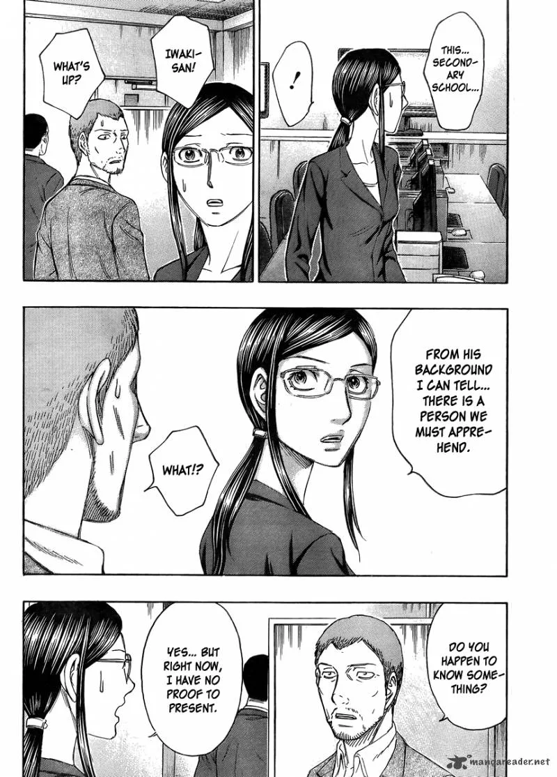 Destroy and Revolution Chapter 52 page 4