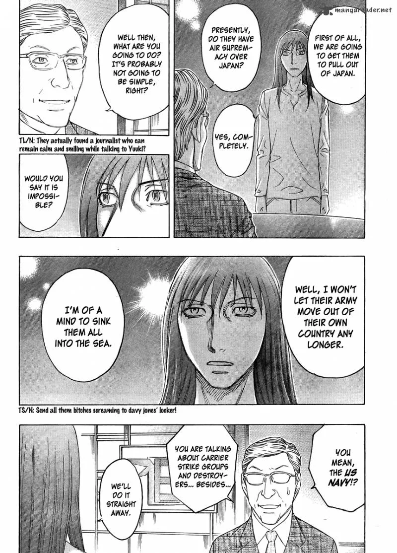Destroy and Revolution Chapter 52 page 16