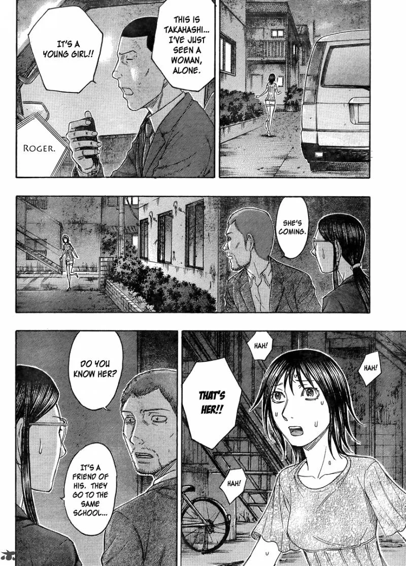Destroy and Revolution Chapter 52 page 6