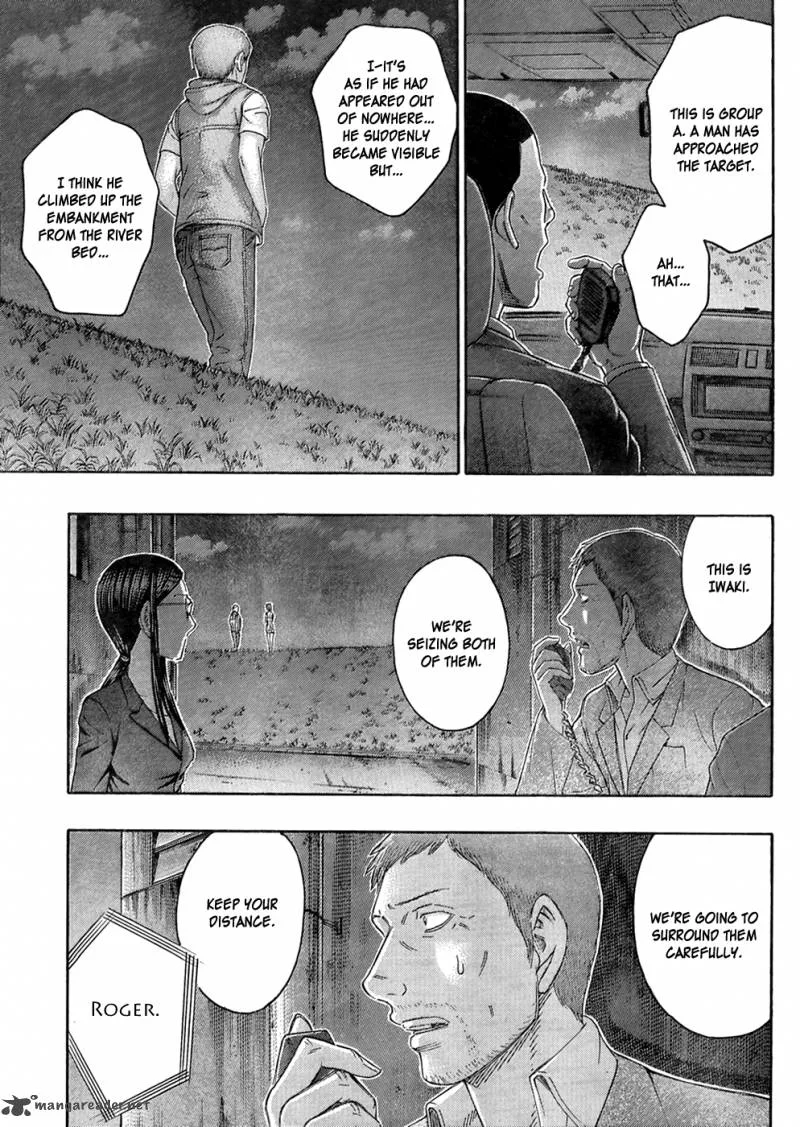 Destroy and Revolution Chapter 53 page 2