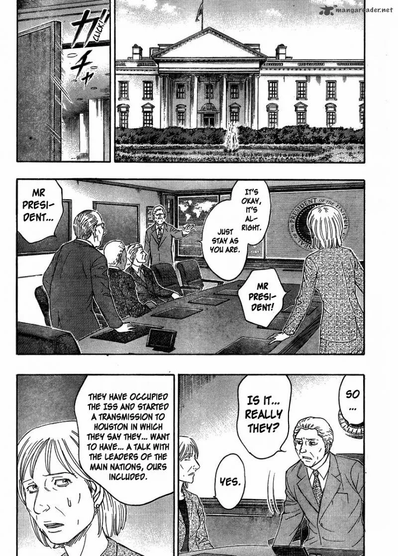 Destroy and Revolution Chapter 54 page 8